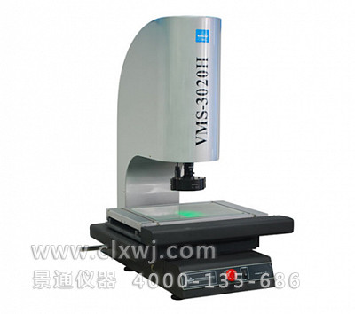 VMS-3020H（全自動型）影像儀系列 