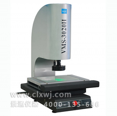 VMS-2515H全自動影像測量儀