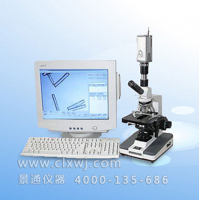 CYG-055D纖維測量投影儀