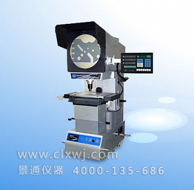 CPJ-3020DZ電動調焦投影儀
