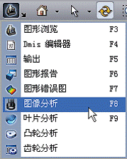 光學影像測量機----實現微小尺寸的精密測量 