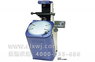 PV-5110系列投影儀