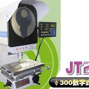 JT20數字式投影儀