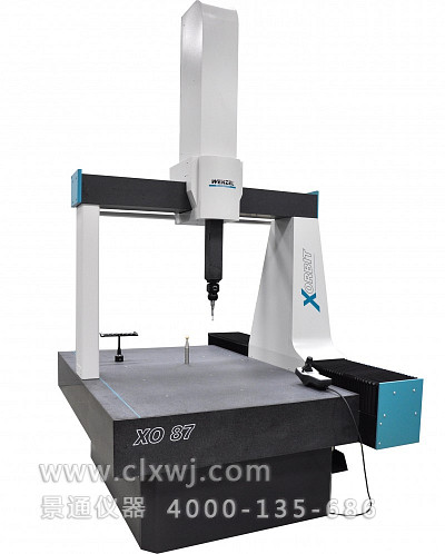 XOrbit系列三坐標測量機