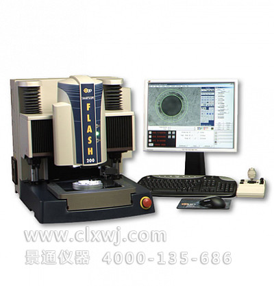 OGP Flash CNC200影像測量儀